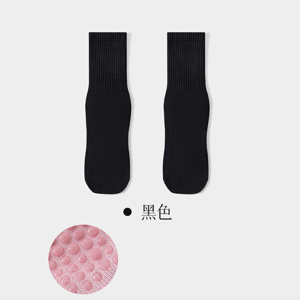 High Quality Women Yoga Socks  - Pilates & Yoga Vida 评论和价格